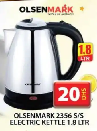 Grand Hyper Market OLSENMARK Kettle offer