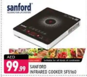 Shaklan SANFORD Infrared Cooker offer