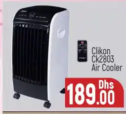 Al Madina CLIKON Air Cooler offer