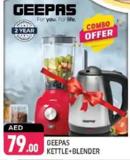 Shaklan GEEPAS Mixer / Grinder offer