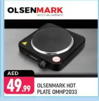 Shaklan OLSENMARK Electric Cooker offer