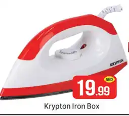 Al Madina KRYPTON Ironbox offer