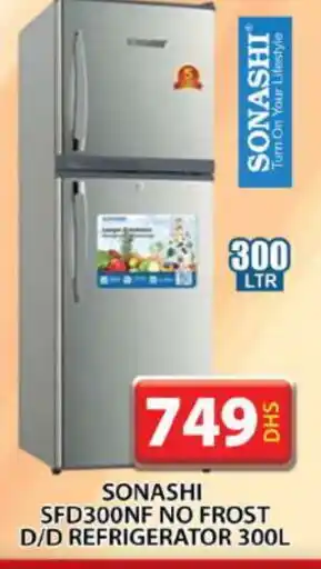 Grand Hyper Market SONASHI Refrigerator offer