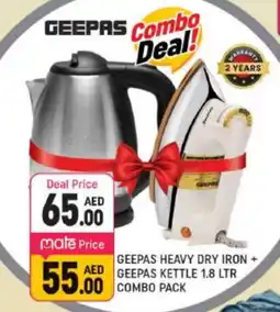 Shaklan GEEPAS Kettle offer