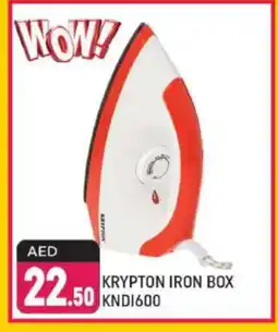 Shaklan KRYPTON Ironbox offer