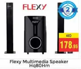 Pasons FLEXY Speaker offer