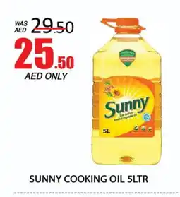 Al Madina SUNNY Cooking Oil offer