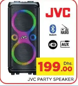 Al Madina JVC Speaker offer