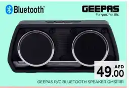 Al Madina GEEPAS Speaker offer