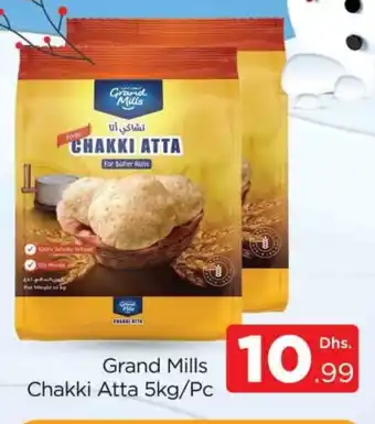 Al Madina GRAND MILLS Atta offer