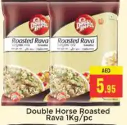 Pasons DOUBLE HORSE Semolina / Rava offer