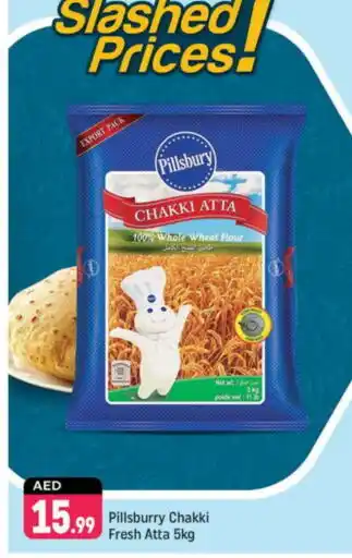 Shaklan PILLSBURY Atta offer