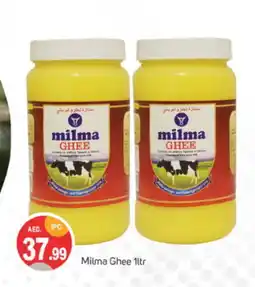 Talal Market MILMA Ghee offer