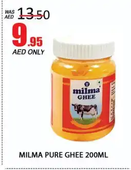 Al Madina MILMA Ghee offer