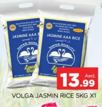 Al Madina VOLGA Jasmine Rice offer