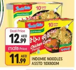 Shaklan INDOMIE Noodles offer