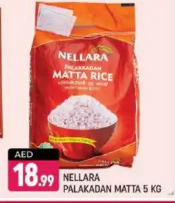 Shaklan NELLARA Matta Rice offer