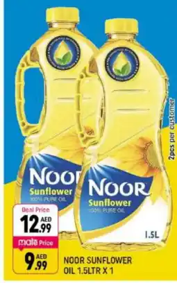 Shaklan NOOR Sunflower Oil offer