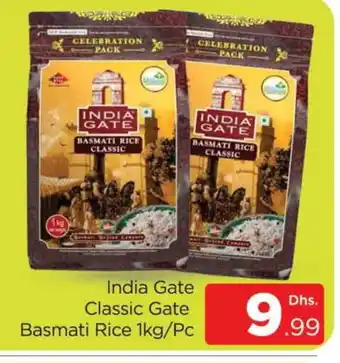 Al Madina INDIA GATE Basmati / Biryani Rice offer