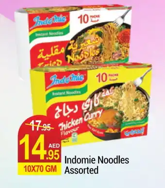 New W Mart INDOMIE Noodles offer