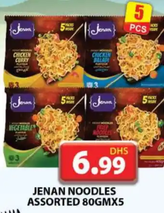 Grand Hyper Market JENAN Noodles offer