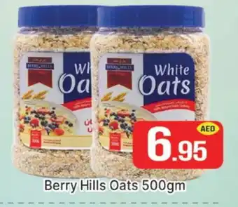 Al Madina BERRY HILLS Oats offer