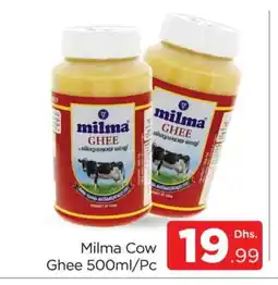 Al Madina MILMA Ghee offer