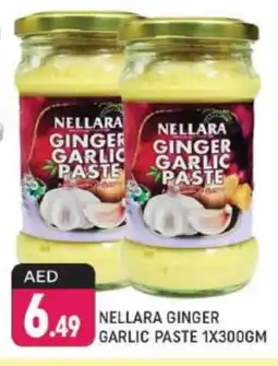 Shaklan NELLARA Garlic Paste offer