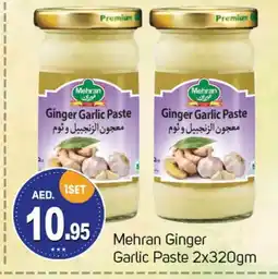 Talal Market MEHRAN Garlic Paste offer