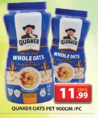 Grand Hyper Market QUAKER Oats offer