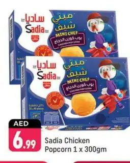 Shaklan SADIA Chicken Pop Corn offer