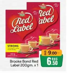 Mango Hypermarket LLC RED LABEL Tea Powder offer