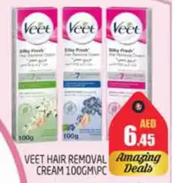 Pasons VEET Hair Remover Cream offer