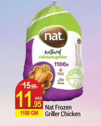 New W Mart NAT Frozen Whole Chicken offer