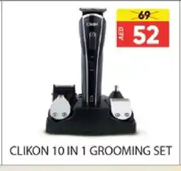 Al Madina CLIKON Remover / Trimmer / Shaver offer