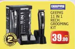 Pasons GEEPAS Remover / Trimmer / Shaver offer