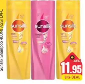 Pasons SUNSILK Shampoo / Conditioner offer