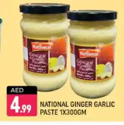 Shaklan NATIONAL Garlic Paste offer