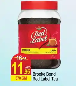 New W Mart RED LABEL Tea Powder offer