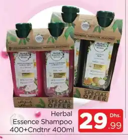 Al Madina HERBAL ESSENCES Shampoo / Conditioner offer