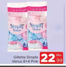 Al Madina VENUS Razor offer