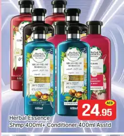Al Madina HERBAL ESSENCES Shampoo / Conditioner offer