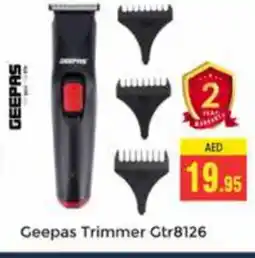 Pasons GEEPAS Remover / Trimmer / Shaver offer