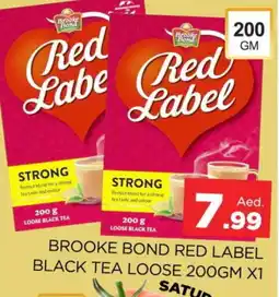 Al Madina RED LABEL Tea Powder offer