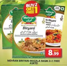 Grand Hyper Market MEHRAN Spices / Masala offer