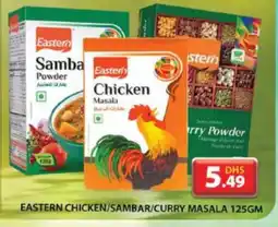 Grand Hyper Market EASTERN Spices / Masala offer