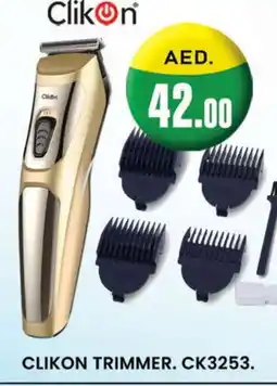 Al Madina CLIKON Remover / Trimmer / Shaver offer