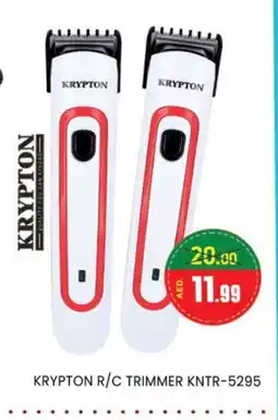 Al Madina KRYPTON Remover / Trimmer / Shaver offer