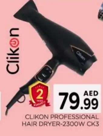 Al Madina CLIKON Hair Appliances offer