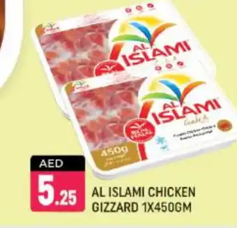 Shaklan AL ISLAMI Chicken Gizzard offer